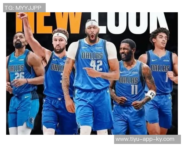 独行侠计划交易浓眉和克莱寻找合适球队以重塑阵容 独行侠计划交易浓眉和克莱寻找合适球队以重塑阵容