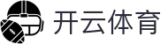 开云·体育(kaiyun)官方网站_KAIYUNSPORTS